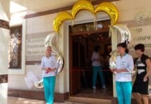 В Шымкенте помогут вернуть молодость и красоту (PR)