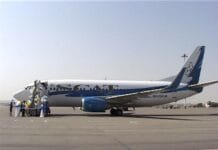 Авиакомпания «Скат» изменила тарифы на международные рейсы