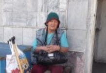 Пожилая женщина из РФ, потерявшая память, госпитализирована