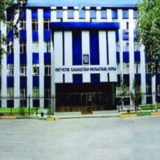 Членов суда присяжных заподозрили в коррупции Областной суд в Шымкенте