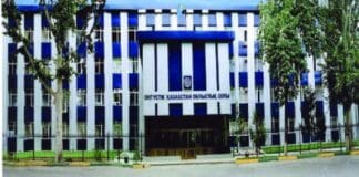 «Шеф» ветеринарной инспекции Сайрамского района оштрафован за незаконную проверку Областной суд в Шымкенте