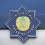 Руководителей колонии-поселения уволили за пособничество в преступлениях