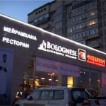 Бон аппетит, Шымкент! В городе открылся необычный ресторан-микс