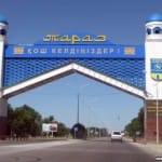 Замгенпрокурора Казахстана опроверг информацию о том, что в Таразе прогремело 4 взрыва