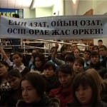 Студентов учат противостоять экстремизму