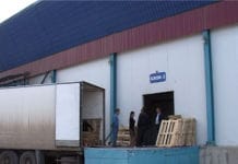 Два инвестиционных проекта начали реализовывать на юге Казахстана