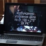 Два подпольных казино ликвидировали финансовые полицейские Шымкента С начала года пресечена деятельность 5 подпольных казино