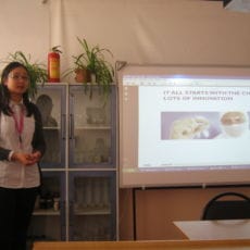 Фото автора