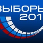 В Шымкенте прошли выборы в Государственную Думу РФ