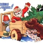 Необычные факты о новогоднем празднике