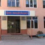 Верните школу детям!!!