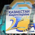 Запущено движение на участке «Тараз-Шымкент» международного автокоридора