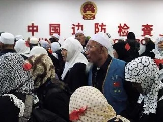 Мусульмане Китая