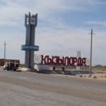 Уничтоженный в Кызылорде террорист был связан с группировкой, которую ликвидировали в Боралдае