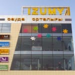 Подарки и призы в День Независимости получили шымкентцы от торговой сети «Изуми»