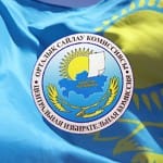 ЦИК Казахстана огласил первые данные о явке избирателей