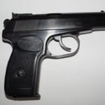 Добровольное разоружение населения