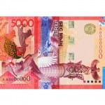 Новая купюра стоимостью 5000 тенге вышла в обращение