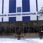 Чиновника поймали со взяткой, а осудили за превышение должностных полномочий