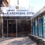 В Шымкенте судят двоих инспекторов полиции за изнасилование молодой женщины