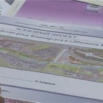 Берега Кошкар-аты превратят в зону отдыха. Лишние строения снесут