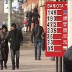 Европейская валюта стремительно теряет вес. В Шымкенте за 6 дней курс упал на 2%