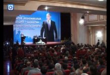 210 миллионов тенге получит на развитие Южный Казахстан