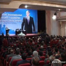 210 миллионов тенге получит на развитие Южный Казахстан