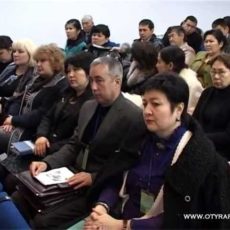 Школьных психологов и преподавателей вуза обучат новым технологиям