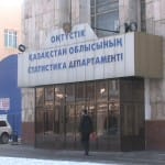 В Южном Казахстане живут более 2,5 миллионов человек