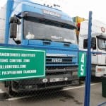 На три с половиной миллиарда долларов наторговала наша область за 2011 год