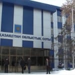 Один студент за разбой попал под амнистию, второй — за покушение на убийство отправится в тюрьму