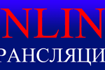 Online
