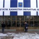 Суд над 63-летним пенсионером. Его обвиняют в убийстве