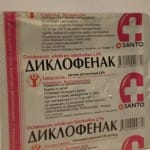 АО «Химфарм» намерено в суде защищать деловую репутацию