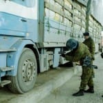 Гражданин Кыргызстана задержан с 19 кг героина