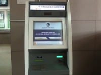 Шымкентцы отказываются пользоваться железнодорожными терминалами Железнодорожный терминал.