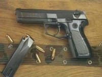 Южане сдали оружие на 3 миллиона тенге