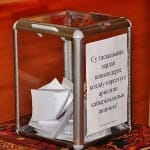 Деятели культуры оказали помощь пострадавшим от наводнения южноказахстанцам