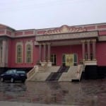 Проклятое место