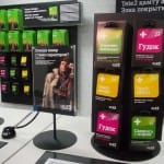 Дешевая сотовая связь «Tele2» теперь и в Шымкенте Приход "Теле2" в Казахстан называют новой вехой в развитии сотовой связи в стране