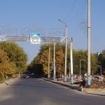 Власти ЮКО предлагают внести в список моногородов шесть городов региона