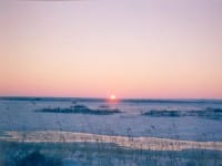 Штормовое предупредупреждение от Департамента по ЧС