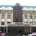 В Южном Казахстане новый глава таможни