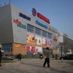 Акции в ТД Эврика