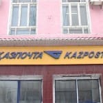 Пенсионерам с ограниченными возможностями пенсии будут носить операторы