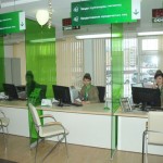 «Сбербанк» в Казахстане подводит итоги работы