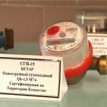 Для учета горячей воды необходимо установить счетчик