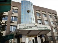 Влияние сниженной ставки рефинансирования на жизнь казахстанцев