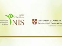 Интеллектуальные школы Назарбаева откроются в Шымкенте